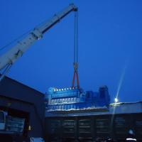 Политика в области охраны труда