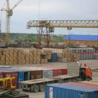 Политика в области охраны труда